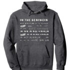 In the Beningin Pullover Hoodie T-Shirt