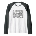 Raglan Baseball Tee