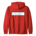 Zip Hoodie