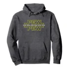 Pullover Hoodie