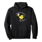 Pullover Hoodie