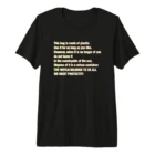 Premium T-Shirt