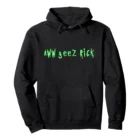 Pullover Hoodie