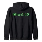 Zip Hoodie