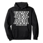 Pullover Hoodie