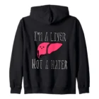 Zip Hoodie