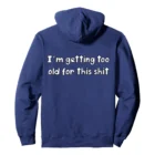 Pullover Hoodie