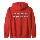 Zip Hoodie