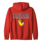 Zip Hoodie