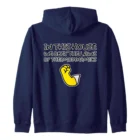 Zip Hoodie