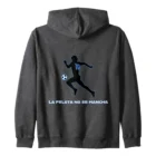 Zip Hoodie