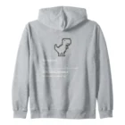 Zip Hoodie