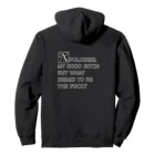 Pullover Hoodie