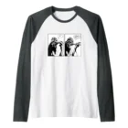 Raglan Baseball Tee