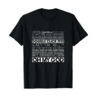 Standard T-Shirt