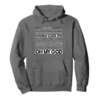 Pullover Hoodie