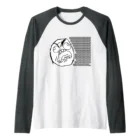 Raglan Baseball Tee