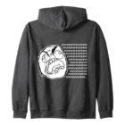 Zip Hoodie