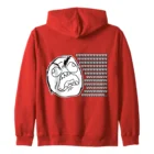 Zip Hoodie