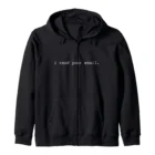 Zip Hoodie