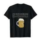 Standard T-Shirt