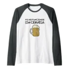 Raglan Baseball Tee