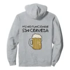 Pullover Hoodie