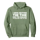 Pullover Hoodie
