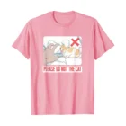 Standard T-Shirt
