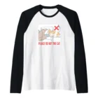 Raglan Baseball Tee