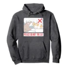 Pullover Hoodie