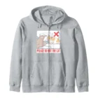 Zip Hoodie