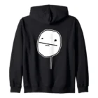 Pullover Hoodie
