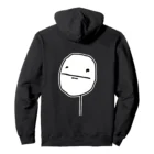 Pullover Hoodie