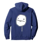 Pullover Hoodie