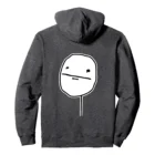 Pullover Hoodie