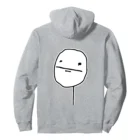 Pullover Hoodie