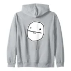 Zip Hoodie
