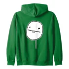 Zip Hoodie