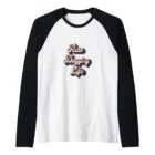 Raglan Baseball Tee