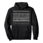 Pullover Hoodie